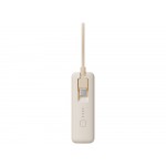 Внешний аккумулятор со встроенным кабелем Xiaomi 33W Power Bank 10000mAh (Integrated Cable) Tan GL