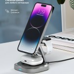 Беспроводная зарядная станция 3 в 1 QI2.2 Fold Power, Серая, Deppa