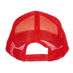 Бейсболка Тракер, красный