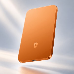 Внешний аккумулятор UltraThin Magnetic Power Bank 5000 15 Вт, c CCC сертификацией, оранжевый