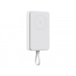 Внешний аккумулятор с кабелем Xiaomi 33W Magnetic Power Bank 10000mAh (Integrated Cable) White