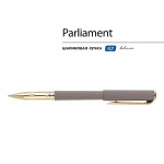 Ручка пластиковая шариковая Parliament, 0,7 мм, синие чернила, серый/золотистый