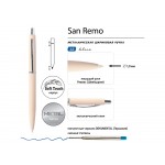 Ручка металлическая шариковая San Remo, софт-тач, 1.0 мм, пудровый