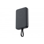 Внешний аккумулятор с кабелем Xiaomi 33W Magnetic Power Bank 10000mAh (Integrated Cable) Gray