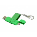 Флешка с поворотным механизмом, c дополнительным разъемом Micro USB, 16 Гб, зеленый