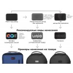 Сумка-слинг Nomad на одно плечо из водостойкого переработанного пластика, черный