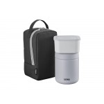 Ланч-набор тм THERMOS JBY-801 BKGY 0,8L