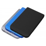 Внешний жесткий диск Saturn 1 Тб, черный