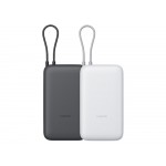 Внешний аккумулятор с встроенным кабелем Xiaomi Power Bank 20000mAh (Integrated Cable) GL Light Gray