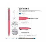 Ручка металлическая шариковая San Remo, софт-тач, 1.0 мм, коралловый