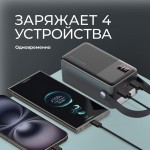 Внешний АКБ NRG Turbo V4 60000 мА-ч, дисплей, черный, Deppa