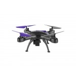 Радиоуправляемый квадрокоптер HIPER FALCON X FPV (Р)