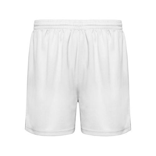 Спортивные шорты Player мужские, белый
