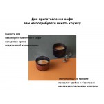 Портативная кофемашина Rombica Barista CTG-1 с логотипом Rombica (Р)