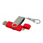 Флешка с  поворотным механизмом, c дополнительным разъемом Micro USB, 16 Гб, красный