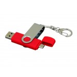 Флешка с  поворотным механизмом, c дополнительным разъемом Micro USB, 32 Гб, красный