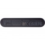 Аккумулятор внешний Xiaomi 22.5W Power Bank 10000 (BHR5884GL) (Р)