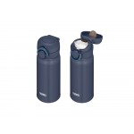 Термос из нерж. стали тм THERMOS JNR-353 NGY 0.35L