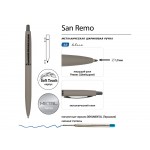 Ручка металлическая шариковая San Remo, софт-тач, 1.0 мм, серый