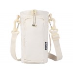 Трип Эви дорожная сумка для бутылок из переработанного материала объемом 2 л, кремовый