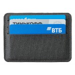 Подарочный набор Consul: обложка для паспорта и картхолдер, серый