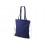 Рюкзак со шнурком Eliza из хлопчатобумажной ткани плотностью 240 г/м2, темно-синий