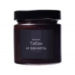 Свеча в стеклянной коричневой банке 200мл, аромат Табак и ваниль, фитиль деревянный