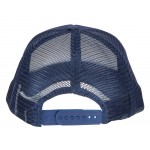 Бейсболка Тракер, темно-синий