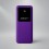 Внешний аккумулятор Kris soft touch, 10000mAh (Фиолетовый)