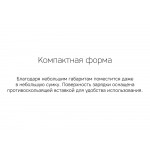 Беспроводное зарядное устройство Rombica NEO Q1W Quick, белый (Р)