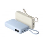 Внешний аккумулятор со встроенным кабелем Xiaomi 67W Power Bank 20000 (Integrated Cable) Tan