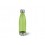 ANCER. Бутылка для спорта 700 мл, Светло-зеленый
