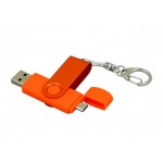 Флешка с поворотным механизмом, c дополнительным разъемом Micro USB, 64 Гб, оранжевый