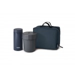 Ланч-набор тм THERMOS JEC-1000 NVY 0,85L