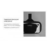 Очки VR Rombica VR XSense (Р)