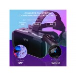 Очки виртуальной реальности HIPER VR MAX