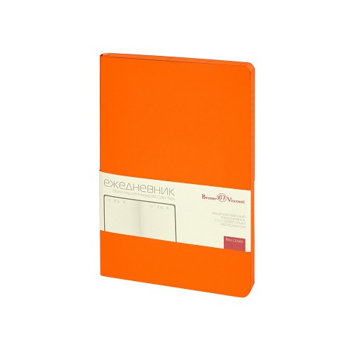 Ежедневник недатированный А5 Megapolis Color Flex New, оранжевый