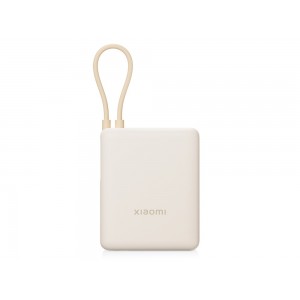 Внешний аккумулятор со встроенным кабелем Xiaomi Power Bank 10000mAh (Integrated Cable) Tan GL