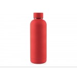 ODIN. Термобутылка 550 мл (Красный)