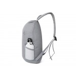 Рюкзак Fab neo, серый