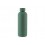 ODIN. Термобутылка 550 мл (Тёмно-зелёный)