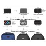 Спортивная сумка FlexPack Gym, серый