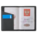 Подарочный набор Consul: обложка для паспорта и картхолдер, серый