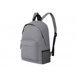 Рюкзак City, серый