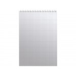 Бизнес - блокнот А4 (198 х 285 мм) Office 60 л., оранжевый Бизнес - блокнот А4 (198 х 285 мм) Office 60 л., оранжевый