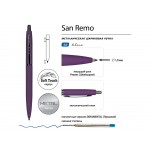 Ручка металлическая шариковая San Remo, софт-тач, 1.0 мм, фиолетовый