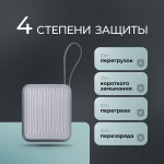 Внешний АКБ NRG Turbo Cable 10000 mAh, 22,5Вт, графит, Deppa