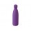 Вакуумная термобутылка Vacuum bottle C1, soft touch, 500 мл, фиолетовый