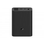 Аккумулятор внешний 10000mAh Mi Power Bank 3 Ultra compact (BHR4412GL)