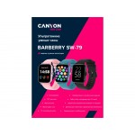 Умные часы CANYON Barberry SW-79, IP 67, BT 5.1, сенсорный дисплей 1.7, черный (Р)